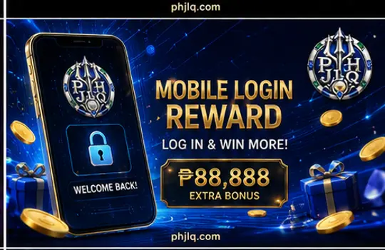 PHJLQ Login Password Access